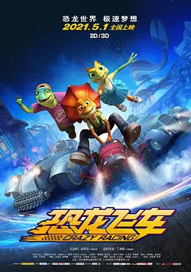狠狠躁夜夜躁人人爽天天