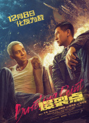 91蜜桃在线观看